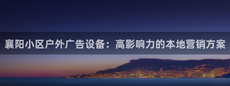 杏宇平台测速链接