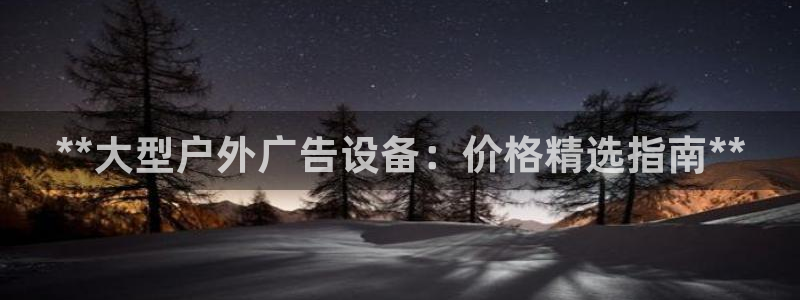 杏宇平台代理怎么赚钱的