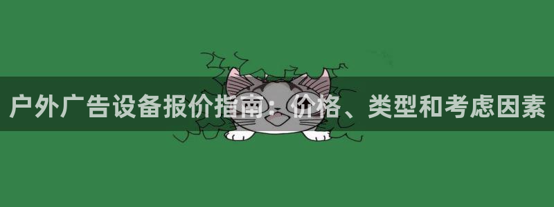 杏宇平台代理怎么样