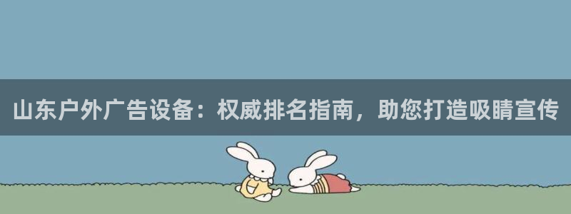 杏宇平台登录步骤