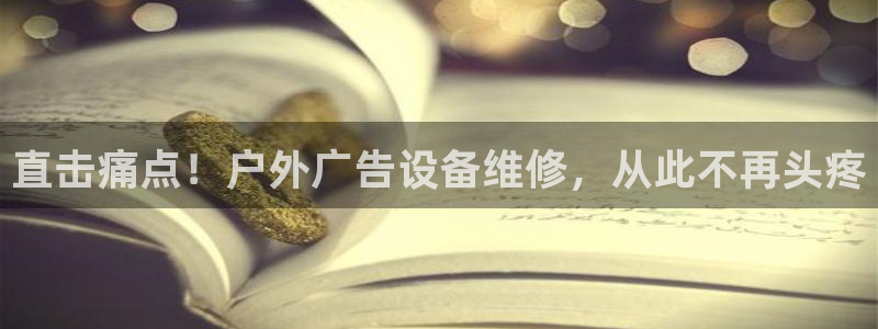杏宇平台提现为什么这么久呢