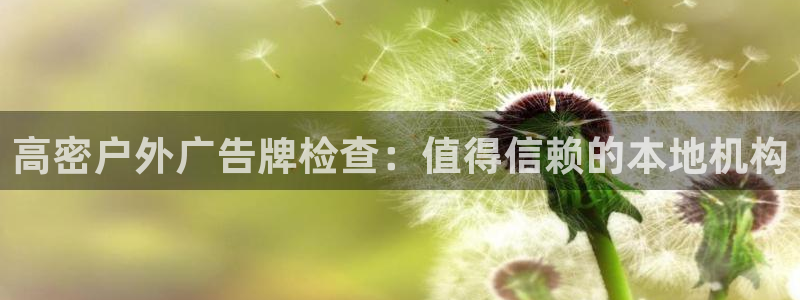 杏宇平台总代理