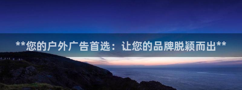 杏宇平台总代理