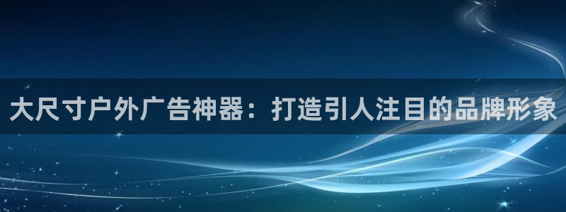 杏宇平台开户