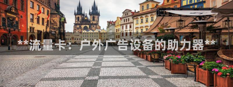 杏宇平台怎么样