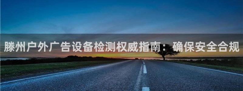 杏宇平台注册地址