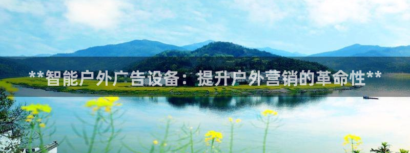杏宇官方平台官网