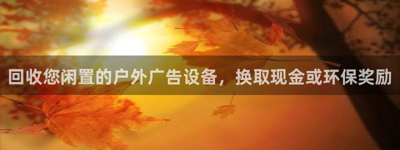 杏宇平台代理多少钱一个月