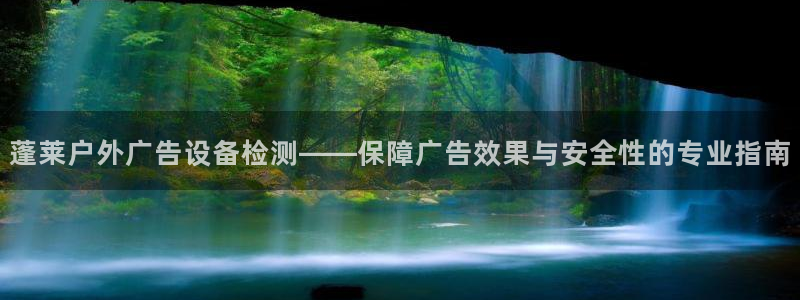 杏宇平台总代理