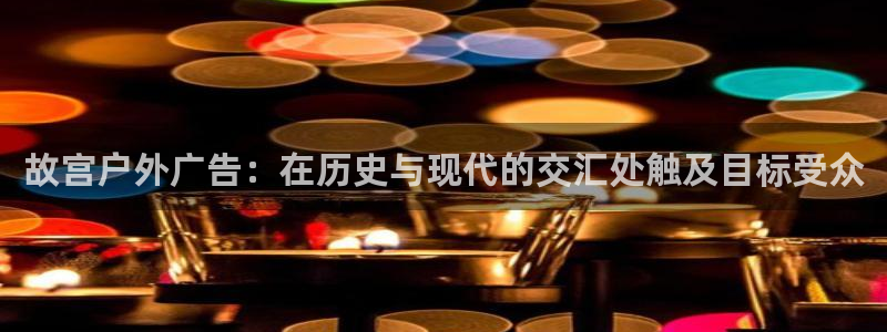 杏宇平台注册地址