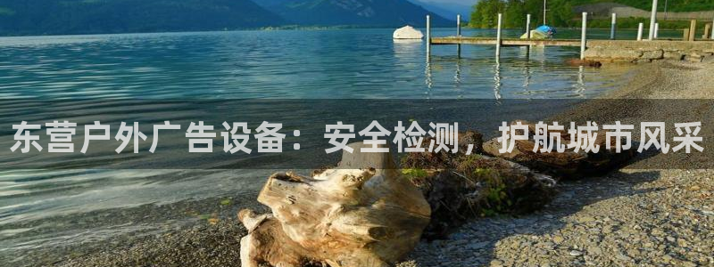 杏宇平台开户