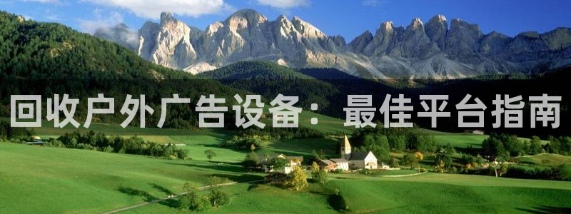 杏宇平台开户