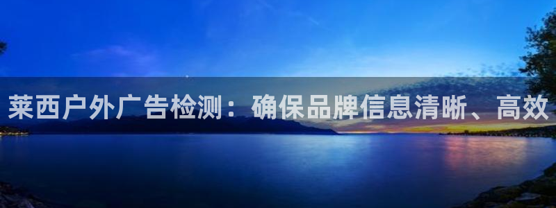 杏宇平台代理多少钱