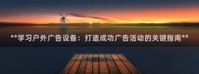 杏宇平台代理怎么样