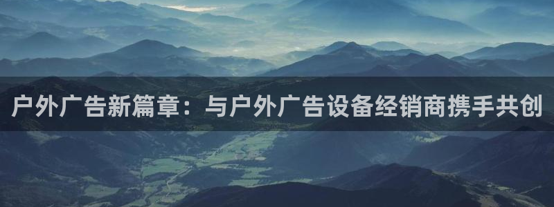 杏宇平台测速链接