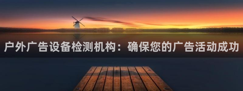 杏宇平台开户