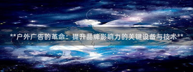 杏宇平台是什么