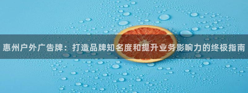 杏宇平台招商电话号码