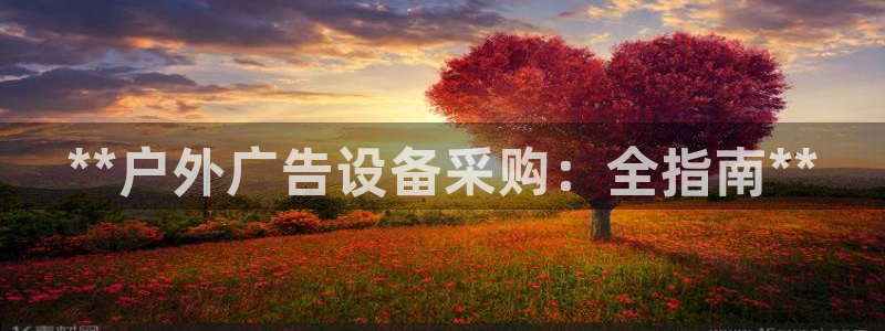 杏宇平台登录方法