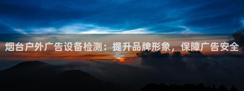 杏宇平台登录方法