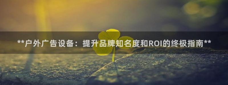 杏宇平台招商电话号码