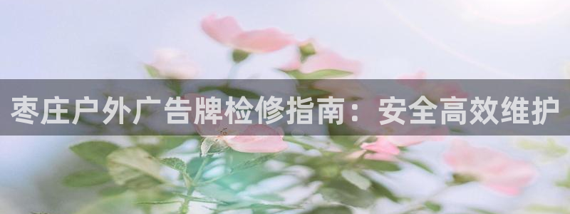 杏宇平台开户