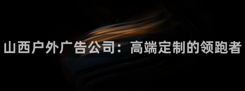 杏宇平台怎么样赚钱