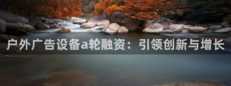 杏宇平台代理怎么样可靠吗