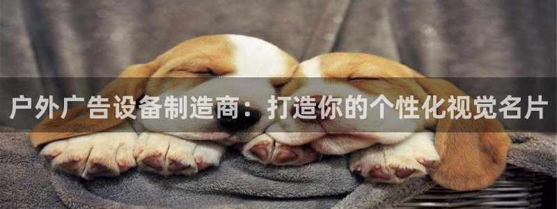 杏宇平台代理怎么样赚钱