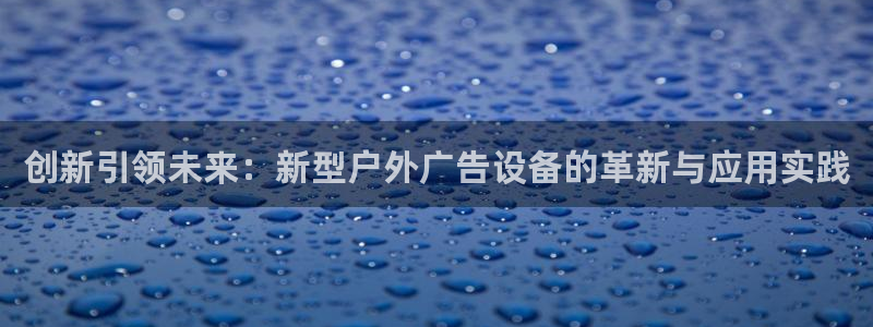 杏宇平台开户