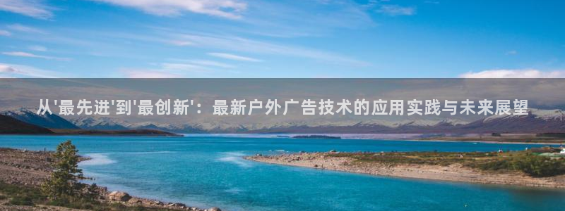 杏宇平台招商电话号码